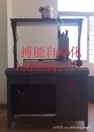 東莞市搏能自動(dòng)化設(shè)備有限公司 計(jì)算機(jī)產(chǎn)品制造設(shè)備產(chǎn)品列表