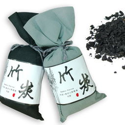 威淼竹炭凈化用品 高效環(huán)保的電子產(chǎn)品空氣凈化解決方案