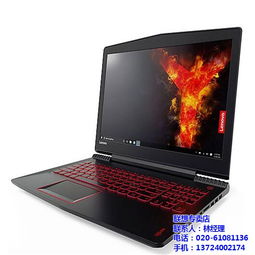 七臺(tái)河電腦相關(guān)用品公司名錄與軟件及輔助設(shè)備選購(gòu)指南