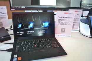 多品類多維度，聯(lián)想CES Asia 2018計(jì)算機(jī)產(chǎn)品矩陣全面亮相